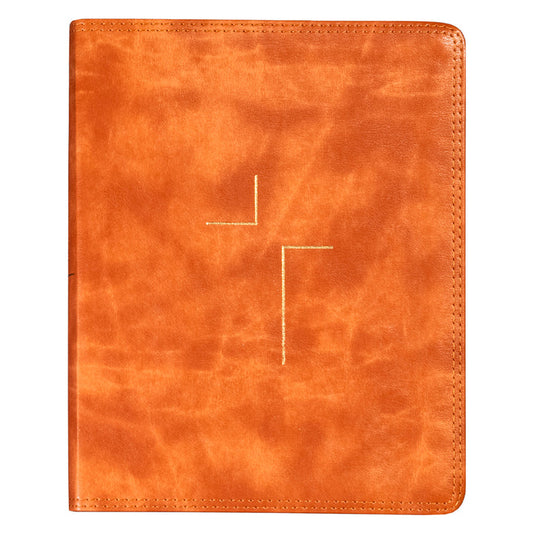 Jesus Bible | NVI | Espaço Para Anotações | Leitura Perfeita | Couro-Soft Marrom
