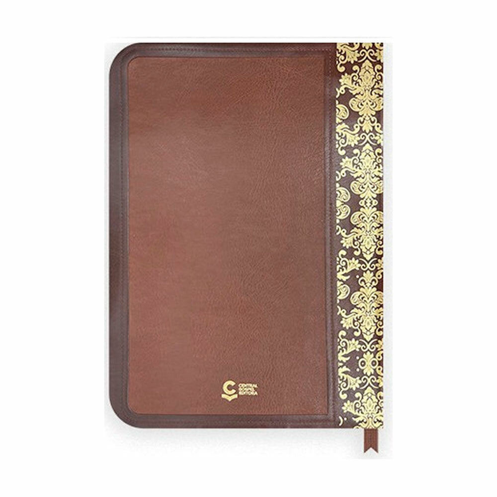 Bíblia De Estudo Matthew Henry - Capa Luxo Marrom