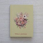 Bíblia Sagrada Pequena | ARC | Capa Brochura Buquê de Flores