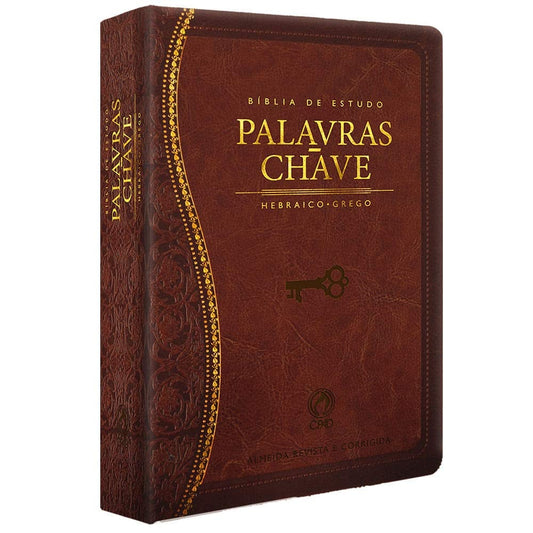 Bíblia de Estudo Palavras Chave | Letra Normal | ARC | Marrom Claro/Escuro