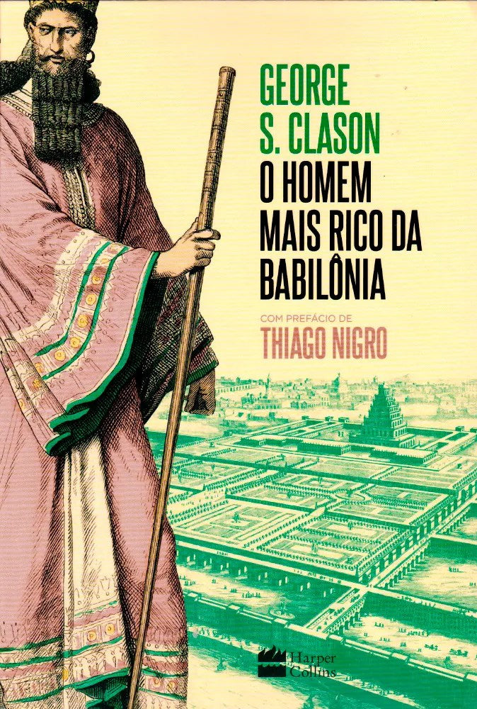 バビロンの大富豪 |スペシャルエディション |ジョージ・S・クラソン