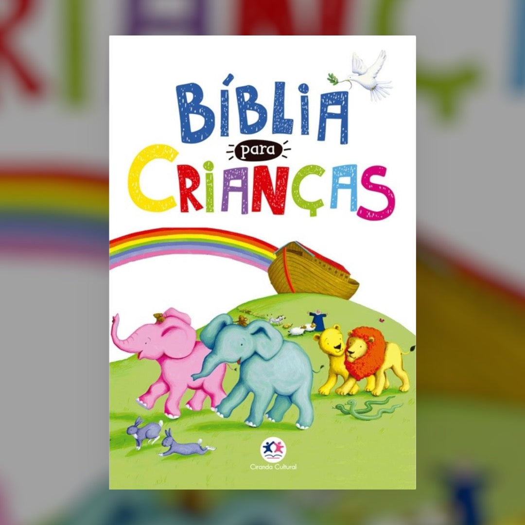 子どものための聖書 |クッション付き
