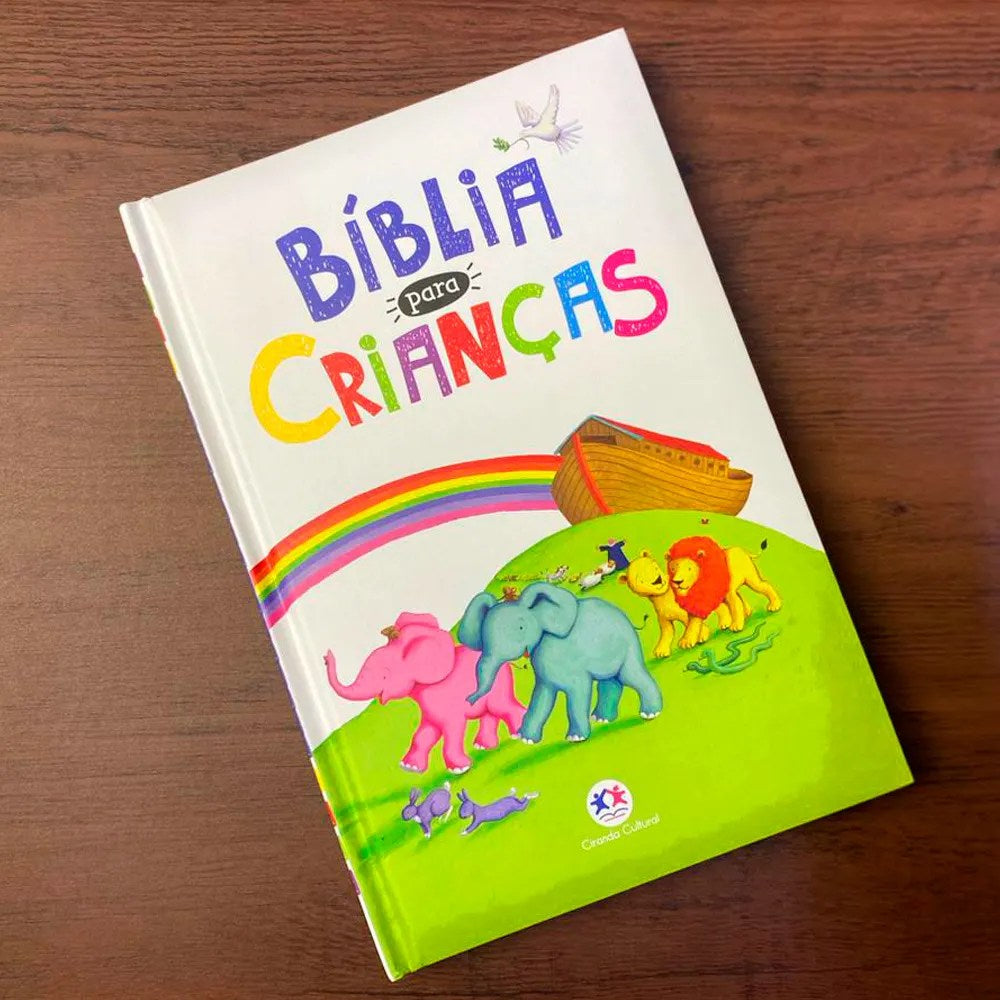 子どものための聖書 |クッション付き
