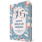 365 日間の聖書の祈り |花柄ハードカバー