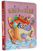 Bíblia do bebê