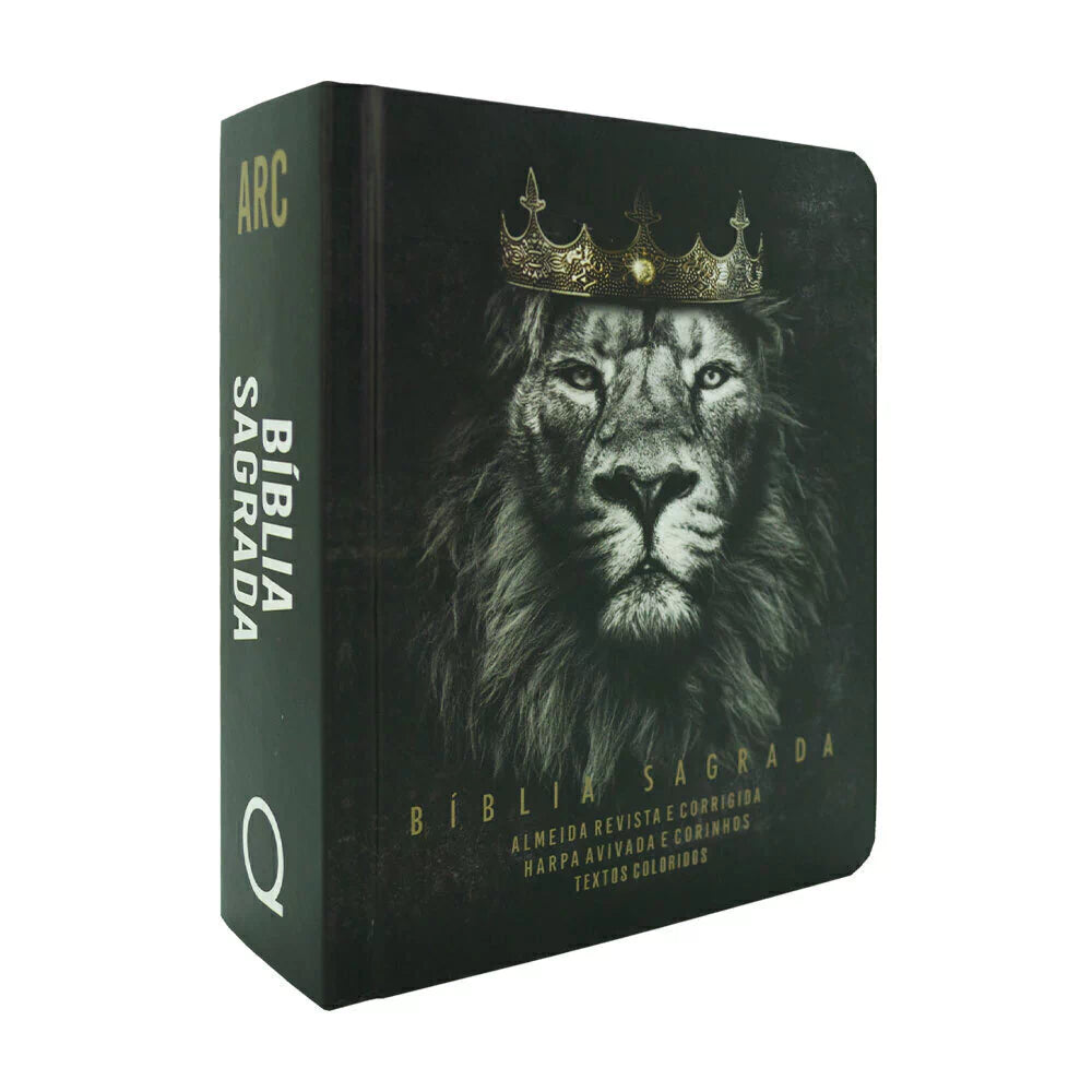 RC バイブル エコノミック ジャイアント プリント ハードカバー ハープとコーラス付き ライオン キング オブ キングス