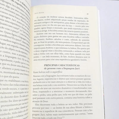 お金の7つの言語 |トミー・ブラウン