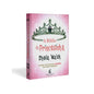 La Biblia de la Princesita | Sheila Walsh