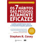 Os 7 Hábitos das Pessoas Altamente Eficazes | Stephen R. Covey