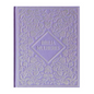 Biblia Mujeres | Viviane Martinello | NVT | Espacio Para Anotaciones | Cubierta Dura Vintage Morada